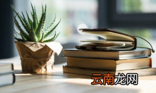 日本稀有姓氏 日本稀有姓氏有什么