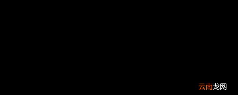 自我厌恶是什么心理 自我厌恶是心理问题吗