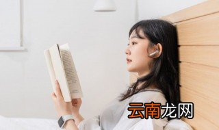 将的部首怎么读 怎么读将的部首