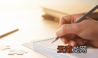 佀姓氏由来 佀姓氏由来是什么
