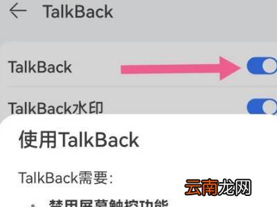 华为手机自带的阅读在哪里