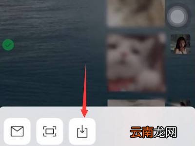 微信如何保存表情包