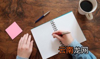 swimsuit怎么读 英语swimsuit怎么读