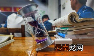 对高考考生的祝福语 祝高考生的祝福语