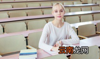上古姓氏 上古姓氏有哪些