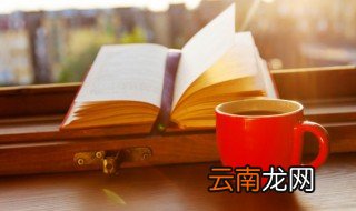 蒙古姓氏 蒙古姓氏介绍