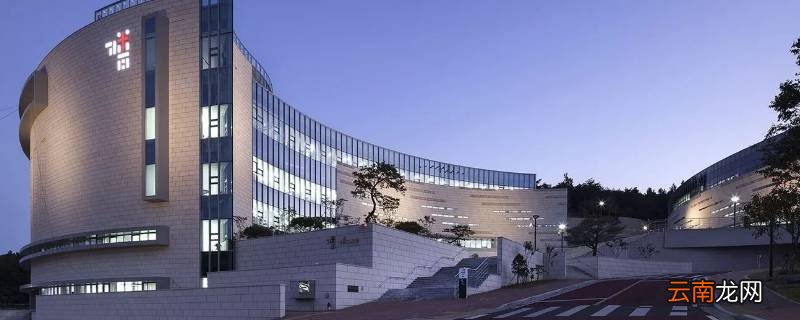 韩国浦项有换钱所吗