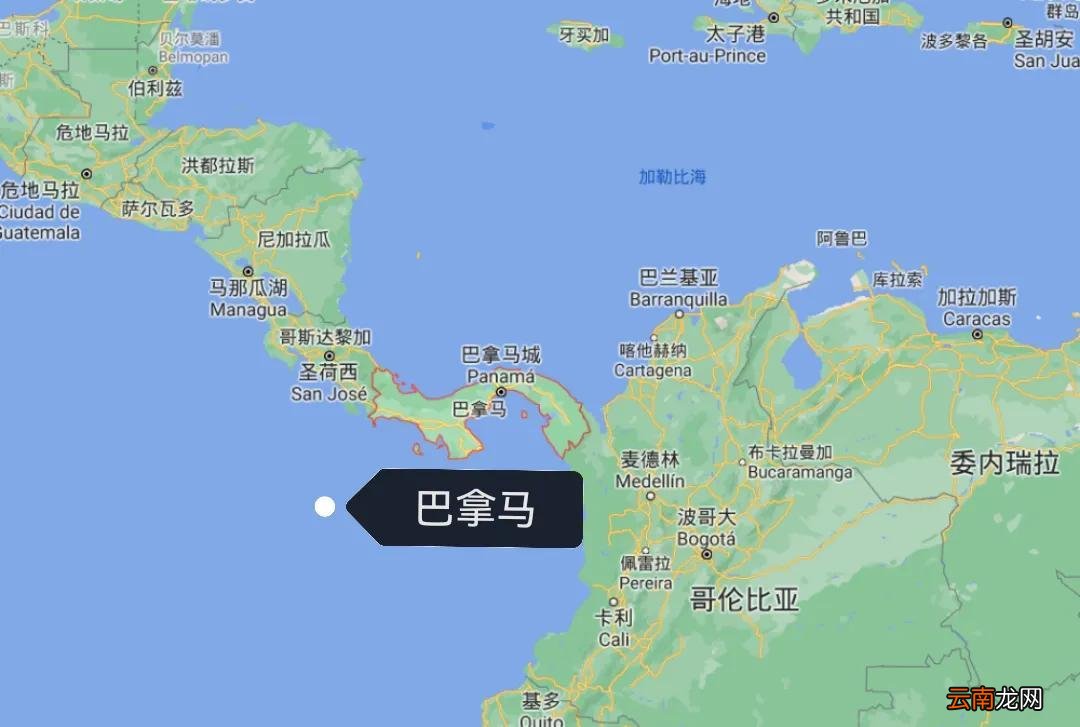 中美洲巴拿马的真实现状 巴拿马属于哪个洲的国家