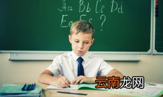 enough用法 enough怎么使用