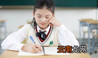 给高考学子的祝福语 祝福高考学子的祝福语 给高考学子的祝福语