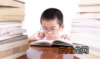 中国哪些姓氏血统高贵 血统高贵的姓氏介绍