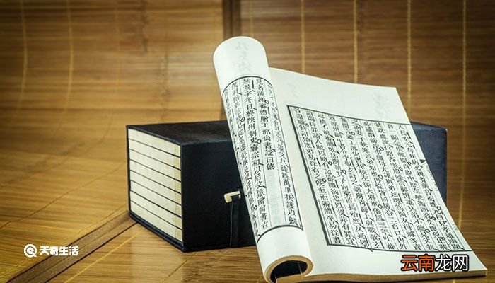 明代四大奇书 明代四大奇书指的是