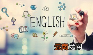 面包的英语怎么读 面包的英语是啥
