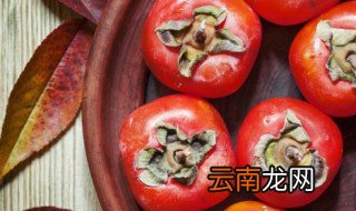 柿子为什么发黑 柿子发黑的原因