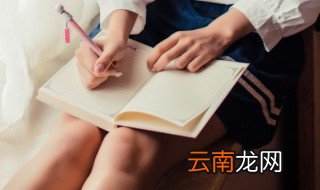 祝福高考学生，祝福高考学生的词