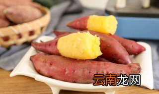 在烤箱烤红薯需要多少度 在烤箱烤红薯需要的温度