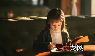 给朋友的高考祝福语，给朋友的高考祝福语与图片