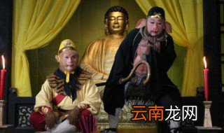 西游记车迟国斗法概括 西游记车迟国斗法主要内容