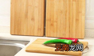 不同材质的砧板有什么优缺点 各种材质的砧板的优缺点