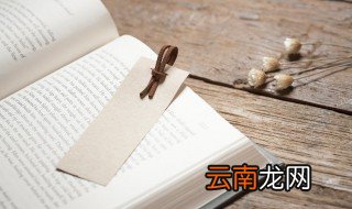 jian怎么拼读 jian怎么拼读解释