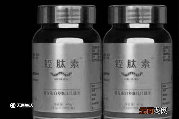 蛭肽素的功效与作用 蛭肽素的功效