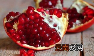 吃了石榴隔多久能喝酒 吃了石榴隔多长时间才能喝酒