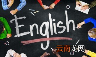汤的英语怎么说 汤的英语解释