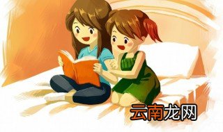 蓑衣怎么读 蓑衣的读音