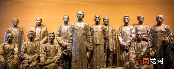 党史诵读经典作品 党史诵读经典作品推荐