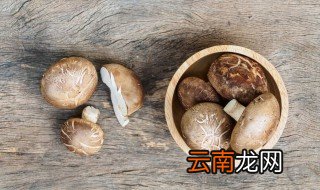 干香菇有白霜怎样回事 干香菇为什么会有白霜