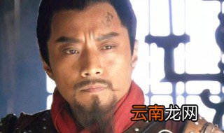 宋江情节概括 宋江情节概括介绍