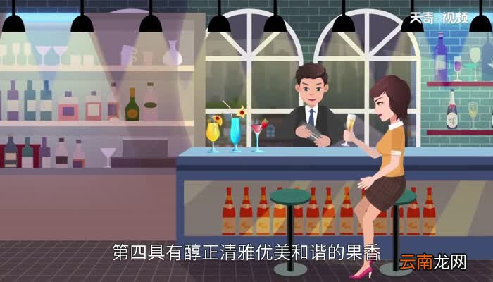 香槟酒是葡萄酒吗 香槟到底属于什么酒