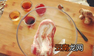 猪肉蒸着吃怎么做好吃 猪肉怎么蒸好吃?