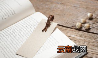 水浒传71回概括 水浒传的简介