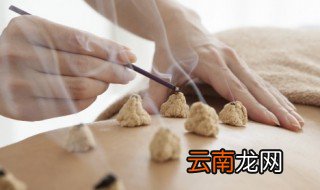 艾灸起水泡和烫伤的区别 艾灸起水泡和烫伤的区别是什么