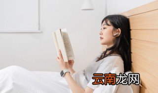 水浒传第65回概括 水浒传第65回概括肉容