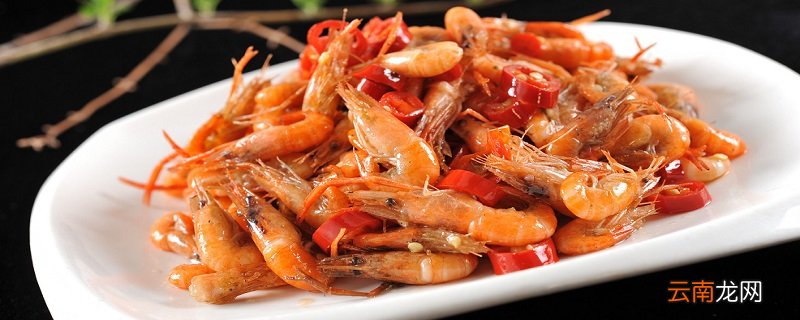 小河虾可以连头吃吗 小河虾的头能不能吃