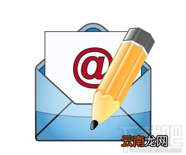 qq邮箱怎么发送文件夹 qq邮箱发送文件夹方法