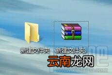 qq邮箱怎么发送文件夹 qq邮箱发送文件夹方法