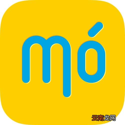 魔库app详细注册步骤介绍