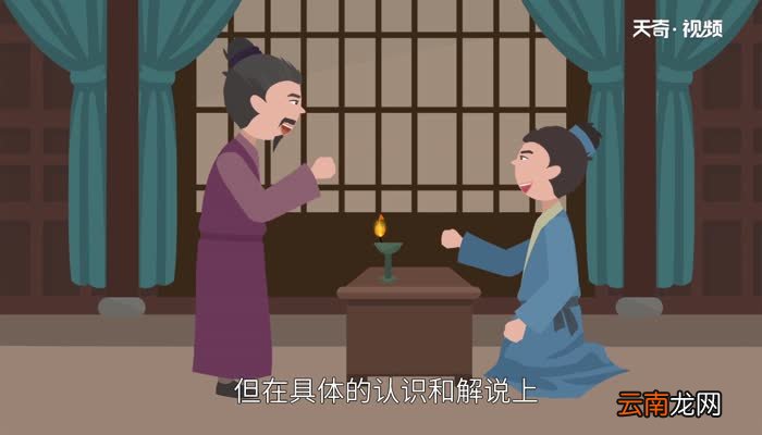 赋比兴分别指什么 赋比兴的兴是什么意思