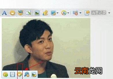 QQ中为gif动态图片加字具体操作方法