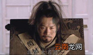 杨志主要事迹概括 关于杨志主要事迹概括