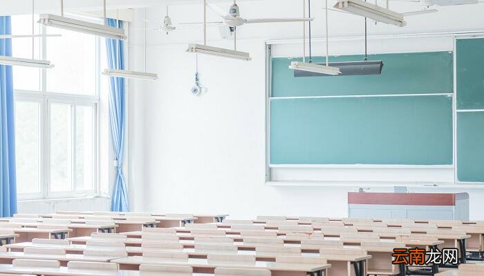 六年一学位什么意思 什么是六年一学位