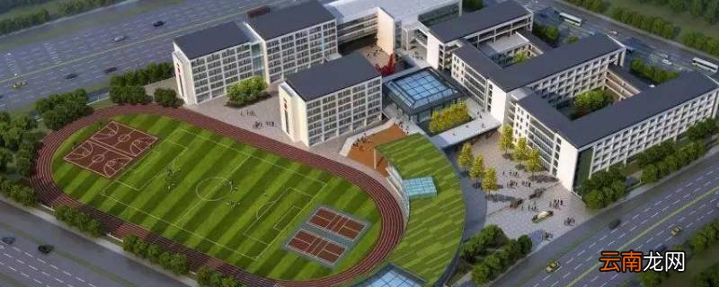 江宁高级中学分数不够可以进吗