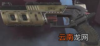 Apex英雄奥林匹斯霰弹枪怎么选 Apex霰弹枪选择攻略