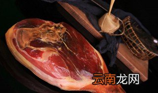 金华火腿放了两年可不可以吃 金华火腿放了两年还能吃吗