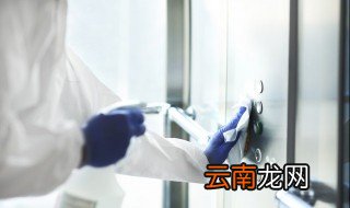 居家隔离从哪天算 居家隔离是从哪天算起