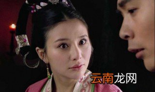 水浒传第21回概括 水浒传第21回内容介绍