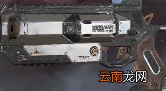 Apex英雄奥林匹斯地图手枪哪个好 Apex手枪选择分析